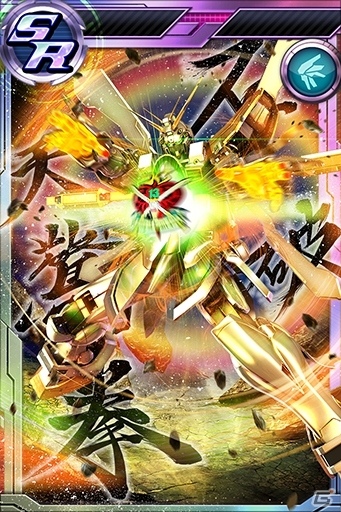 PS Vita「ガンダムコンクエストV」“宇宙世紀クロニクル”キャンペーンが開催！シャア専用ゲルググがログインプレゼントにの画像28