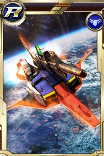 PS Vita「ガンダムコンクエストV」“宇宙世紀クロニクル”キャンペーンが開催！シャア専用ゲルググがログインプレゼントにの画像4