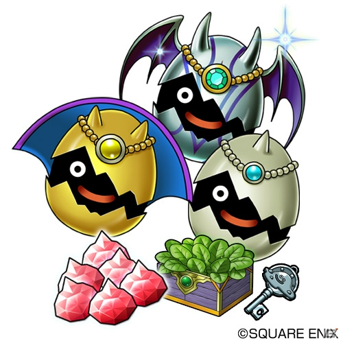 iOS/Android「ドラゴンクエストモンスターズ スーパーライト」ふくびき券のプレゼントもある2周年記念キャンペーンが1月23日より開催！の画像4