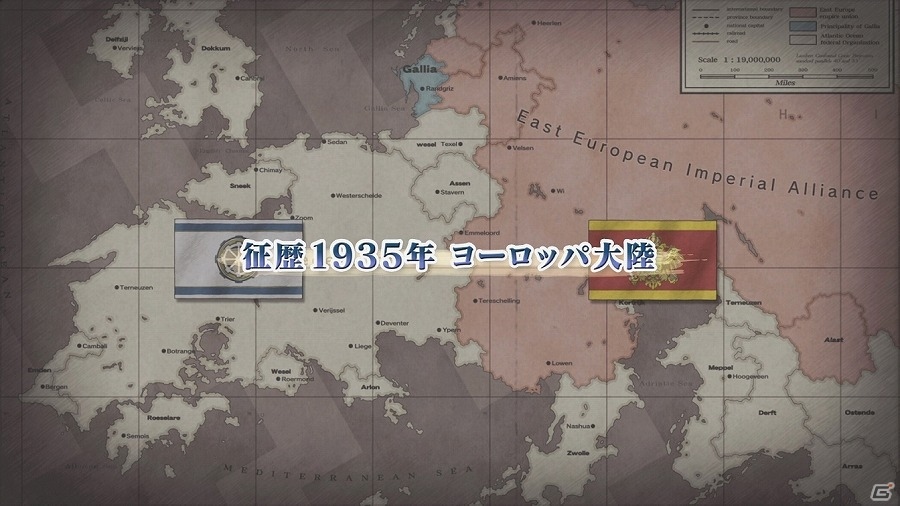 PS4「戦場のヴァルキュリア リマスター」帝国と連邦に挟まれた小国・ガリア公国の運命は―“戦ヴァル”の世界を紹介する公式ページ＆ムービーが公開の画像1