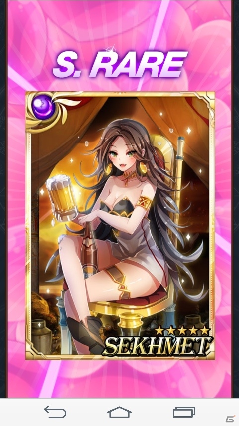 iOS/Android「Sid Story」告白の森がパワーアップ！さまざまな特典が得られる「シド育成会」も実装の画像2
