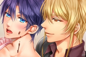 iOS/Android「悪魔教師」イベント「［復刻］恋するバレンタイン～チョコが欲しいならねだってみろ～」が開催の画像5