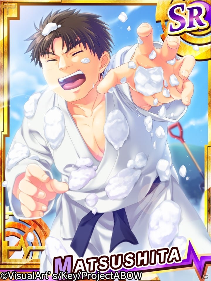 iOS/Android「Angel Beats! -Operation Wars-」射的イベント「Operation:Snow Festa」が開催！ガチャには遊佐＆関根も登場の画像10