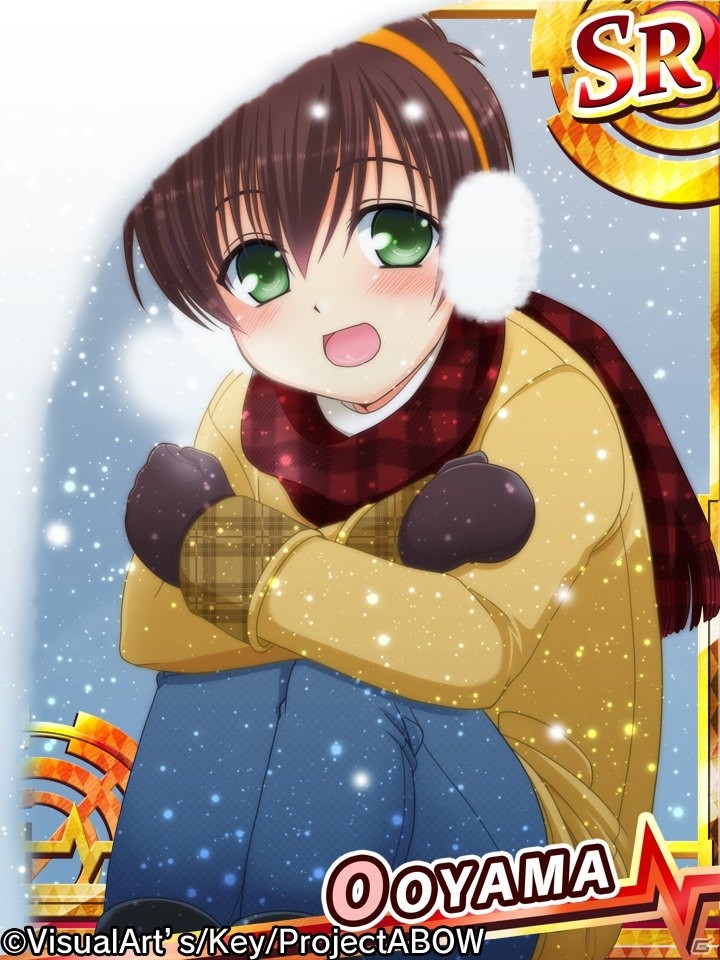 iOS/Android「Angel Beats! -Operation Wars-」射的イベント「Operation:Snow Festa」が開催！ガチャには遊佐＆関根も登場の画像6