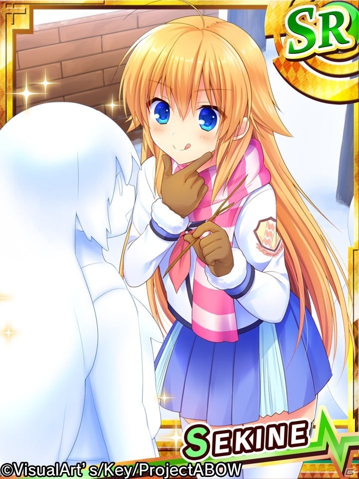 iOS/Android「Angel Beats! -Operation Wars-」射的イベント「Operation:Snow Festa」が開催！ガチャには遊佐＆関根も登場の画像9
