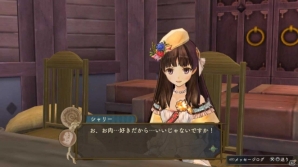 PS Vita「シャリーのアトリエ Plus」アーシャのキャラクター紹介動画が公開の画像3