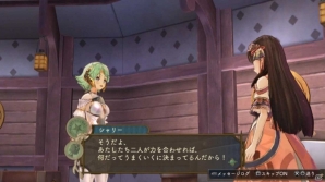 PS Vita「シャリーのアトリエ Plus」アーシャのキャラクター紹介動画が公開の画像4