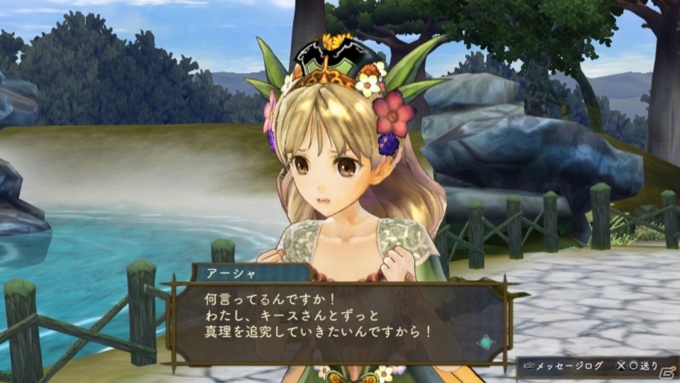PS Vita「シャリーのアトリエ Plus」アーシャのキャラクター紹介動画が公開の画像2