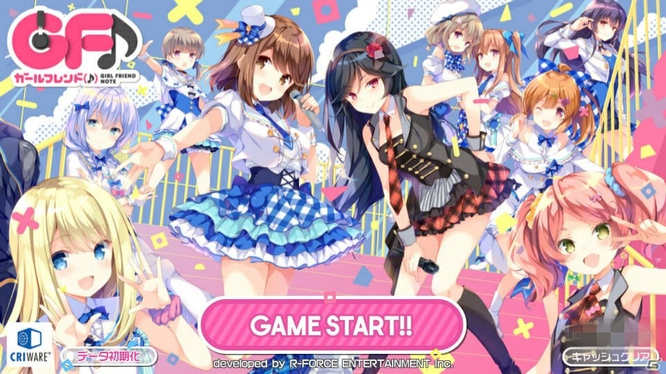 iOS/Android向けリズムゲーム「ガールフレンド（♪）」を紹介！今週のおすすめスマホゲームアプリレビューの画像1