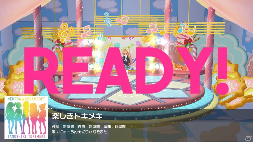 iOS/Android向けリズムゲーム「ガールフレンド（♪）」を紹介！今週のおすすめスマホゲームアプリレビューの画像3