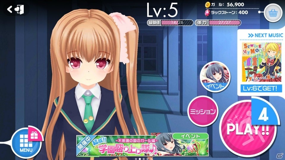 iOS/Android向けリズムゲーム「ガールフレンド（♪）」を紹介！今週のおすすめスマホゲームアプリレビューの画像7