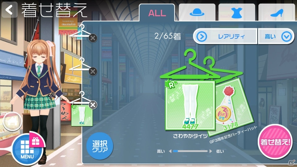 iOS/Android向けリズムゲーム「ガールフレンド（♪）」を紹介！今週のおすすめスマホゲームアプリレビューの画像9