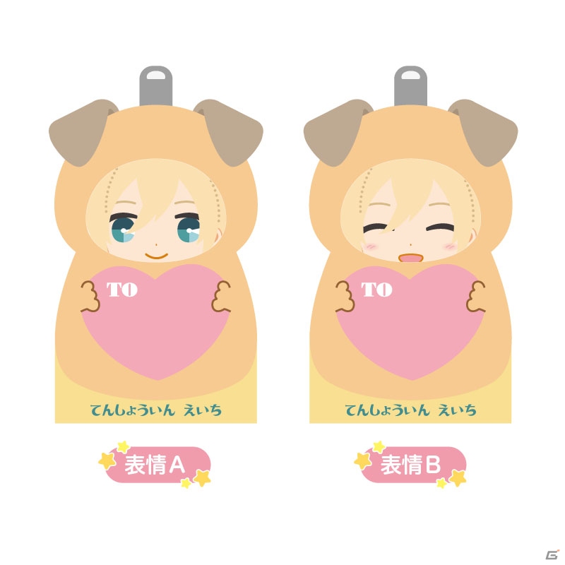 着ぐるみ姿のメンバーがキュート！「あんさんぶるスターズ！」着ぐるみメモが2016年4月に発売―本日より予約受付スタートの画像10