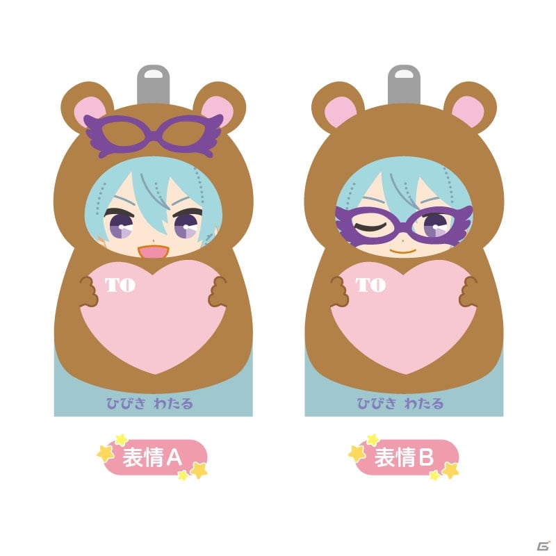 着ぐるみ姿のメンバーがキュート！「あんさんぶるスターズ！」着ぐるみメモが2016年4月に発売―本日より予約受付スタートの画像12