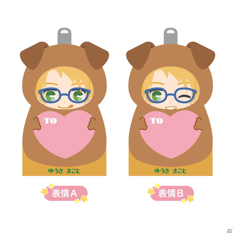 着ぐるみ姿のメンバーがキュート！「あんさんぶるスターズ！」着ぐるみメモが2016年4月に発売―本日より予約受付スタートの画像2