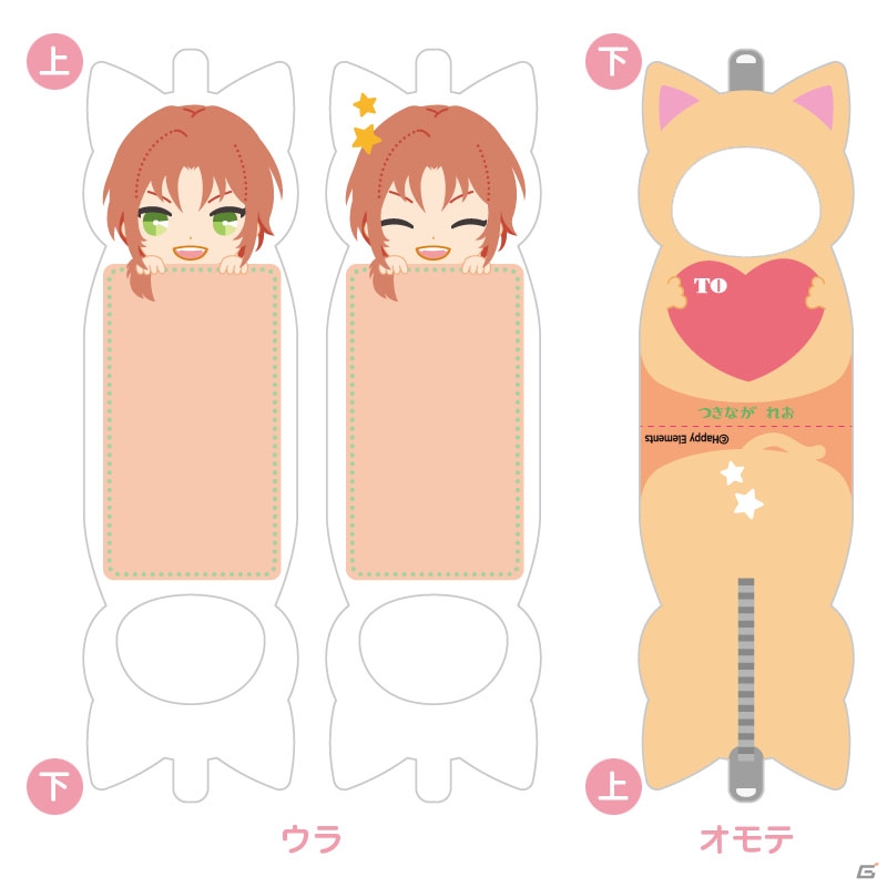 着ぐるみ姿のメンバーがキュート！「あんさんぶるスターズ！」着ぐるみメモが2016年4月に発売―本日より予約受付スタートの画像35