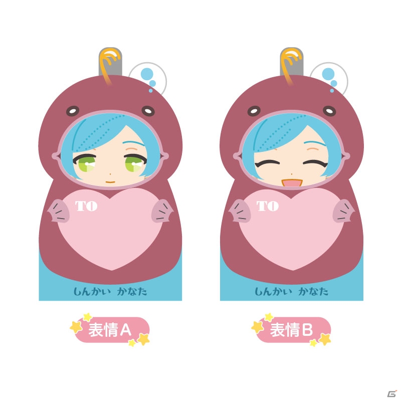 着ぐるみ姿のメンバーがキュート！「あんさんぶるスターズ！」着ぐるみメモが2016年4月に発売―本日より予約受付スタートの画像36