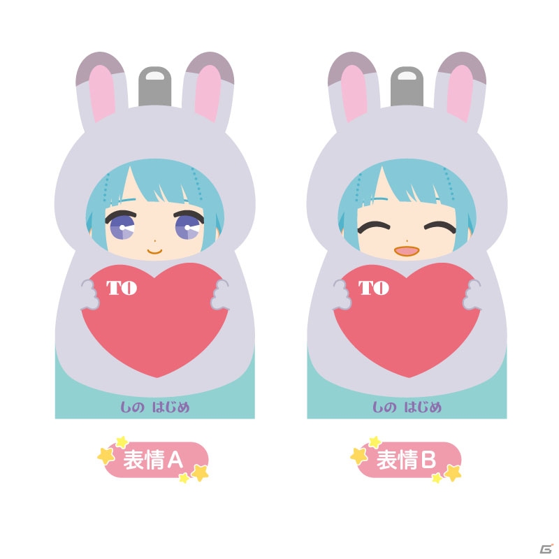 着ぐるみ姿のメンバーがキュート！「あんさんぶるスターズ！」着ぐるみメモが2016年4月に発売―本日より予約受付スタートの画像48