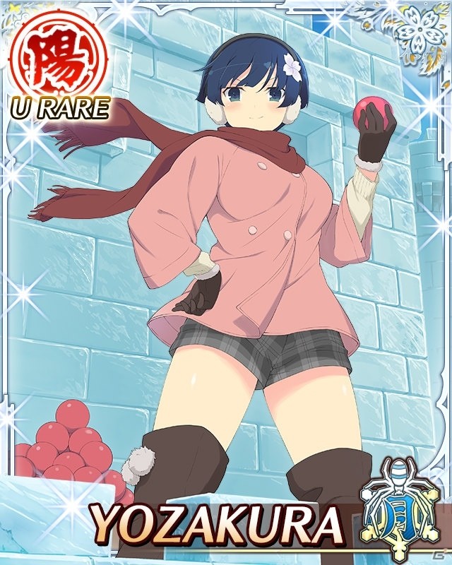 「閃乱カグラ NewWave Gバースト」夕焼＆深里が報酬のイベント「揺れて！弾けて！スプラッシュ！一球にゅう魂！雪合戦！？」が開催！の画像2