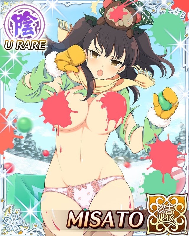 「閃乱カグラ NewWave Gバースト」夕焼＆深里が報酬のイベント「揺れて！弾けて！スプラッシュ！一球にゅう魂！雪合戦！？」が開催！の画像7