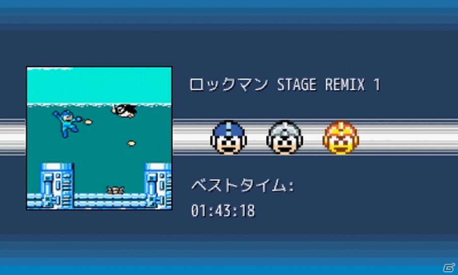 「ロックマン クラシックス コレクション」追加要素のチャレンジモード＆ミュージアムモードを紹介！の画像8