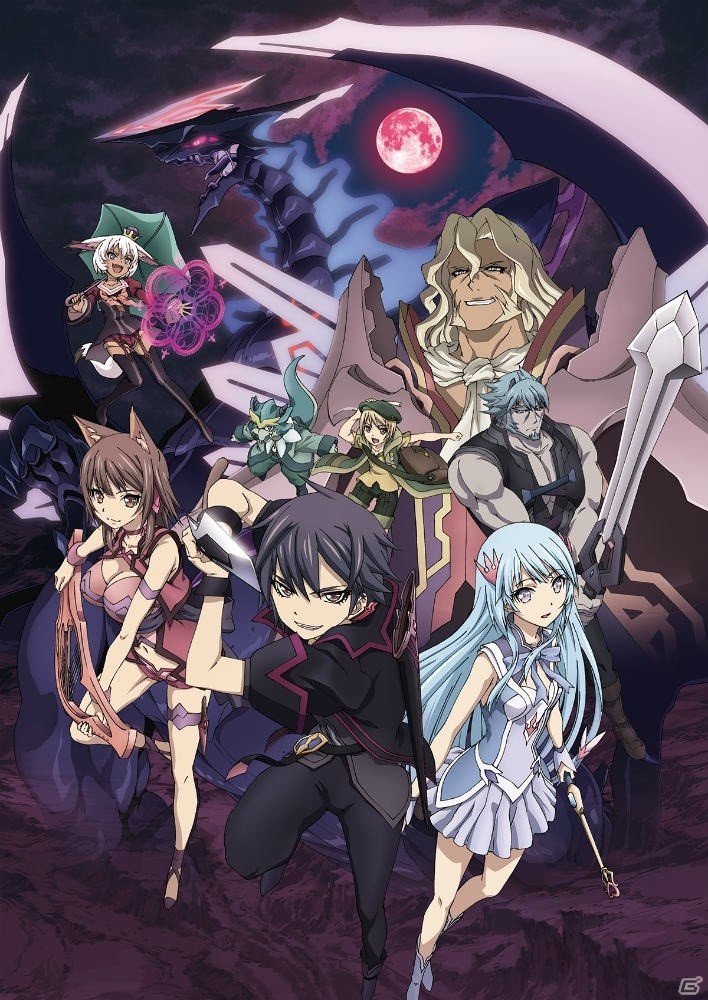 「聖戦ケルベロス」のアニメ化が決定！「聖戦ケルベロス 竜刻のファタリテ」が2016年4月よりテレビ東京などにて放送の画像2