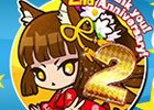iOS/Android「サモンズボード」2周年記念キャンペーンが順次開催！★6 イフやイベントダンジョン「ソフォーン音洞」に注目