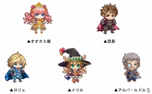 iOS/Android「ドラゴンリーグX／A」にてコラボ第1弾「オオカミ姫バトルアリーナ」が開幕の画像3