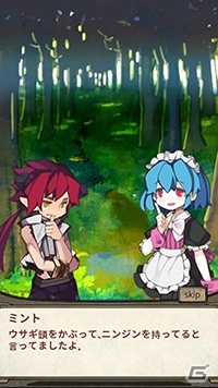 iOS/Android「ぽけっとアドベンチャー」の事前登録受付が開始―ゆる～いキャラたちと世界の謎にゆるく迫る脱力系冒険RPGの画像4