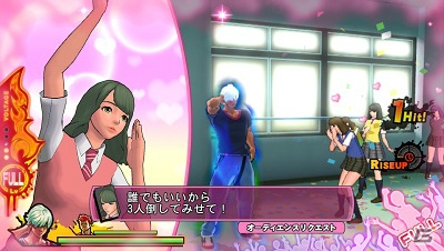 PS Vita「UPPERS」疾走感あふれるプロモーションビデオが公開！8人のクイーンたちの情報もの画像18