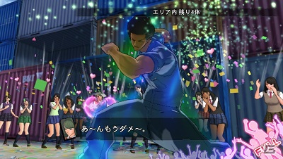 PS Vita「UPPERS」疾走感あふれるプロモーションビデオが公開！8人のクイーンたちの情報もの画像19