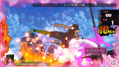 PS Vita「UPPERS」疾走感あふれるプロモーションビデオが公開！8人のクイーンたちの情報もの画像20