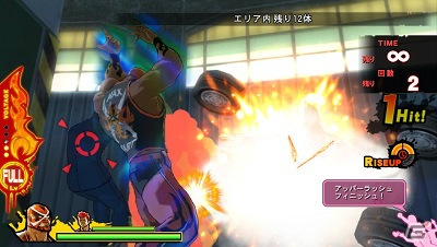 PS Vita「UPPERS」疾走感あふれるプロモーションビデオが公開！8人のクイーンたちの情報もの画像22