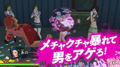 PS Vita「UPPERS」疾走感あふれるプロモーションビデオが公開！8人のクイーンたちの情報もの画像3