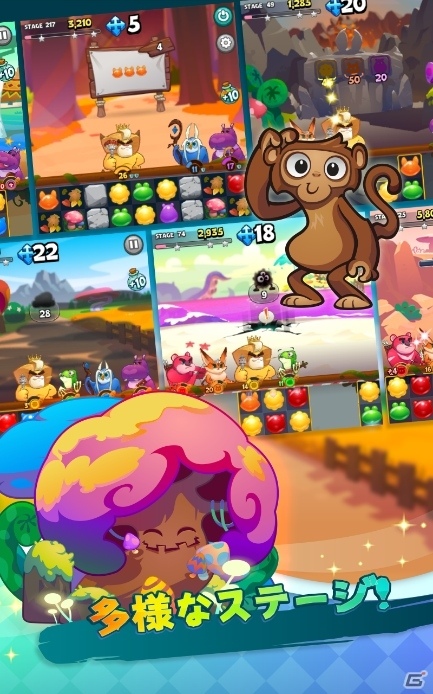 iOS/Android「パズルヒーローズ」が配信開始！アニマルヒーローが呪われた村を救う3マッチパズルの画像2