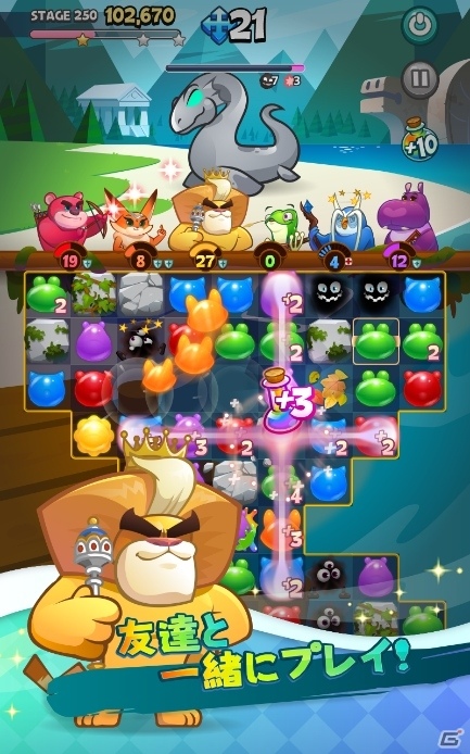 iOS/Android「パズルヒーローズ」が配信開始！アニマルヒーローが呪われた村を救う3マッチパズルの画像3