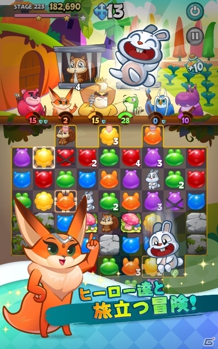 iOS/Android「パズルヒーローズ」が配信開始！アニマルヒーローが呪われた村を救う3マッチパズルの画像4