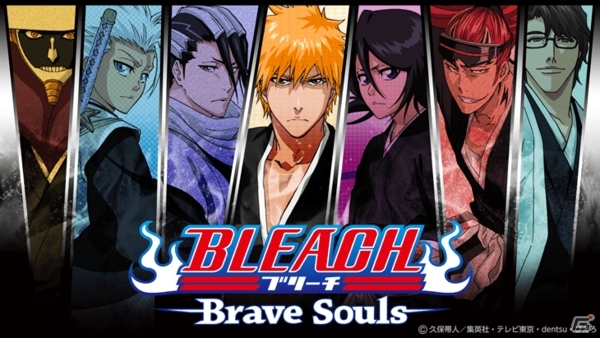 iOS/Android「BLEACH Brave Souls」欧米版がリリースから10日で50万ダウンロードを突破の画像1