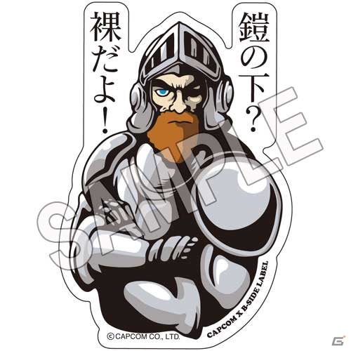 「カプコン」×「B-SIDE LABEL」面白くってかっこいいコラボステッカー第3弾が発売！の画像20