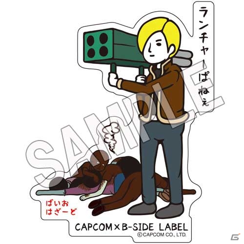 「カプコン」×「B-SIDE LABEL」面白くってかっこいいコラボステッカー第3弾が発売！の画像22