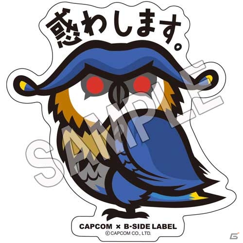 「カプコン」×「B-SIDE LABEL」面白くってかっこいいコラボステッカー第3弾が発売！の画像5