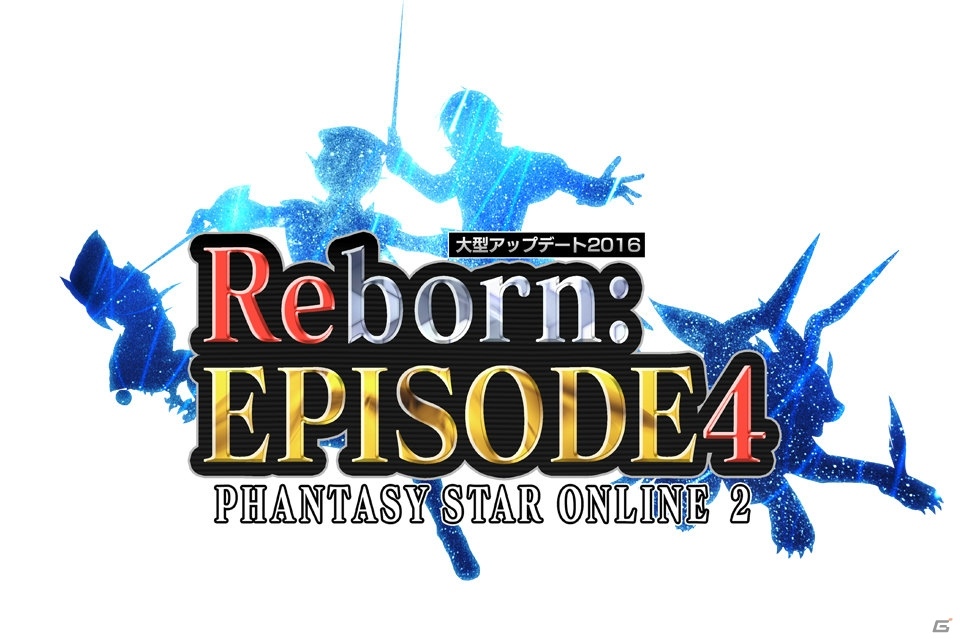 タクトを操りペットを指揮する「ファンタシースターオンライン2」Reborn:EPISODE4の新クラス「サモナー」を紹介！の画像1