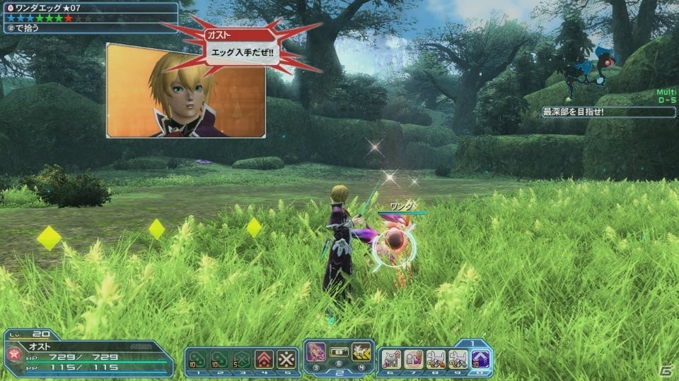 タクトを操りペットを指揮する「ファンタシースターオンライン2」Reborn:EPISODE4の新クラス「サモナー」を紹介！の画像39