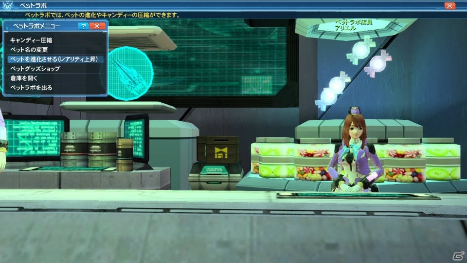 タクトを操りペットを指揮する「ファンタシースターオンライン2」Reborn:EPISODE4の新クラス「サモナー」を紹介！の画像50