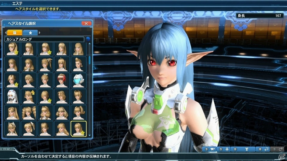 タクトを操りペットを指揮する「ファンタシースターオンライン2」Reborn:EPISODE4の新クラス「サモナー」を紹介！の画像62