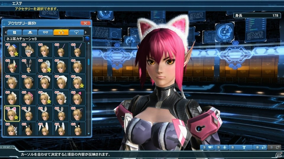タクトを操りペットを指揮する「ファンタシースターオンライン2」Reborn:EPISODE4の新クラス「サモナー」を紹介！の画像63