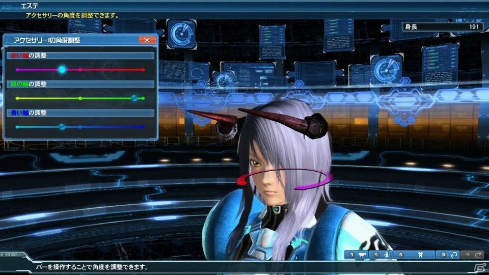 タクトを操りペットを指揮する「ファンタシースターオンライン2」Reborn:EPISODE4の新クラス「サモナー」を紹介！の画像65