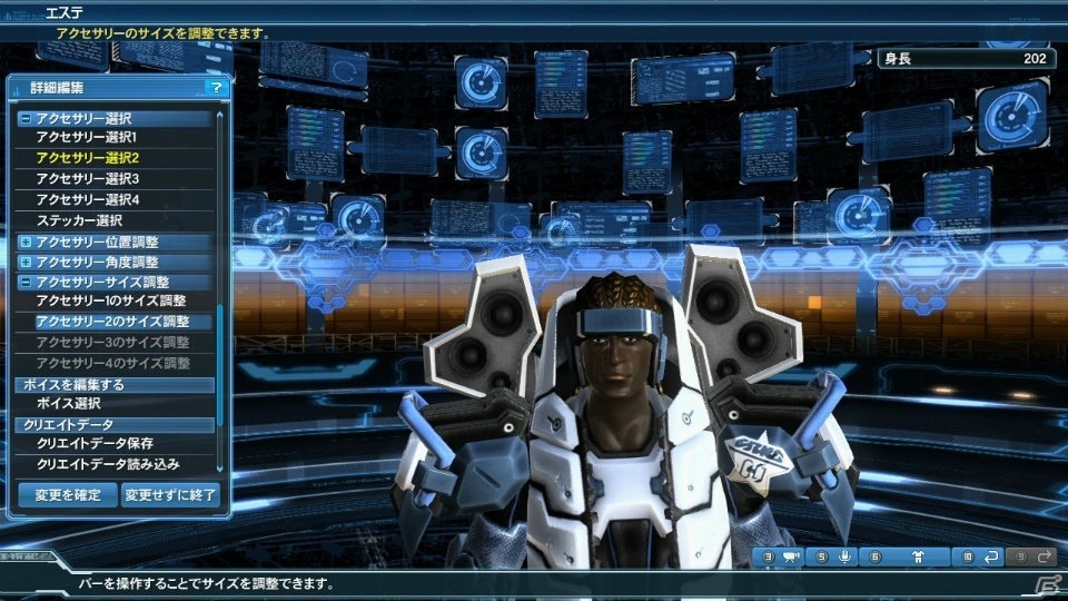 タクトを操りペットを指揮する「ファンタシースターオンライン2」Reborn:EPISODE4の新クラス「サモナー」を紹介！の画像66