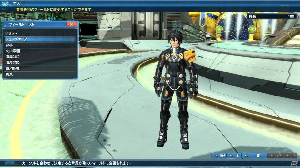 タクトを操りペットを指揮する「ファンタシースターオンライン2」Reborn:EPISODE4の新クラス「サモナー」を紹介！の画像70