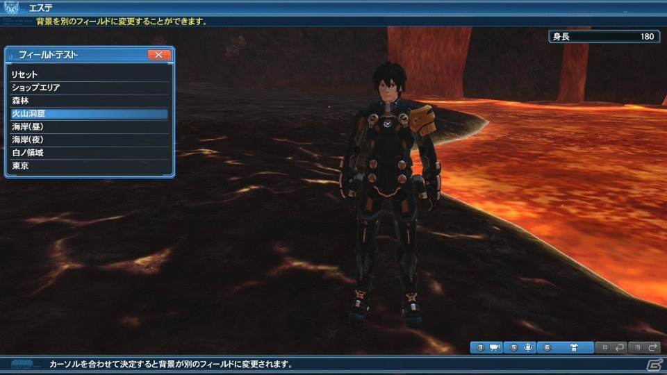 タクトを操りペットを指揮する「ファンタシースターオンライン2」Reborn:EPISODE4の新クラス「サモナー」を紹介！の画像71